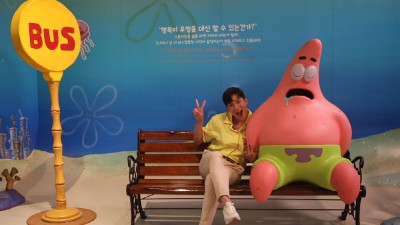대원미디어, ‘스폰지밥의 행복을 찾아서’ 홍보대사 ‘나태주’ 선정