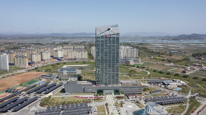 한국전력공사 나주 본사(제공:한국전력공사)