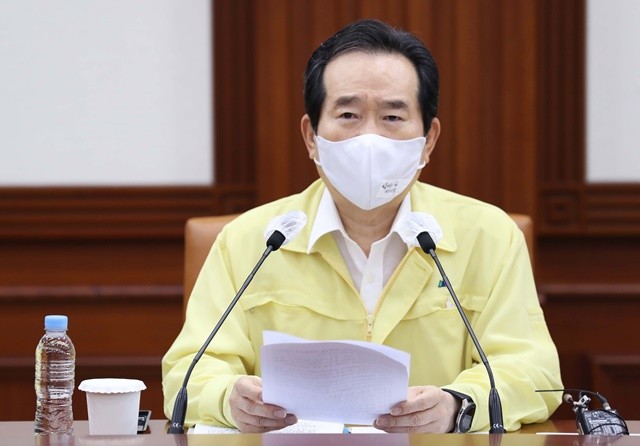28일 오전 서울 세종로 정부서울청사에서 열린 신종 코로나바이러스 감염증(코로나19) 대응 중앙재난안전대책본부회의에서 모두발언을 하고 있는 정세균 총리