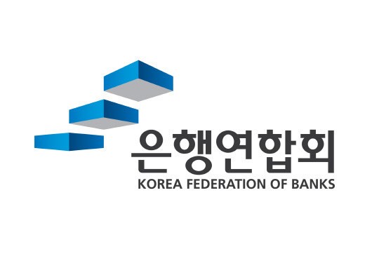 은행연합회 로고