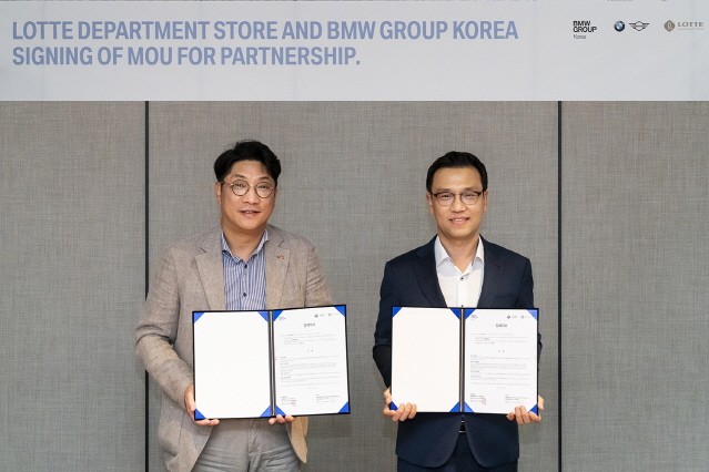 BMW 그룹 코리아, 롯데백화점과 전략적 업무 협약(MOU) 체결