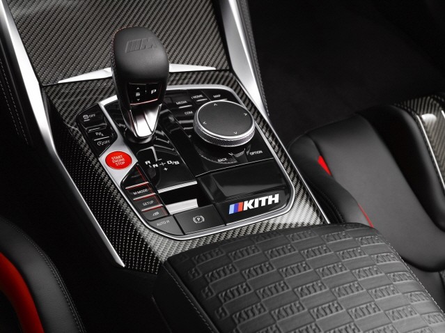 BMW, 150대 한정 모델 ‘뉴 M4 컴페티션 쿠페 x KITH’ 출시