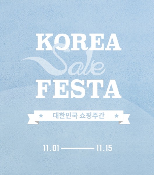 사진제공=현대백화점
