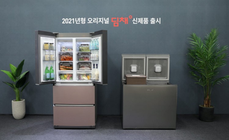 사진제공=위니아딤채
