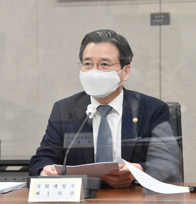 모두발언하는 김용범 기획재정부 차관 사진 = 뉴스1