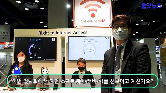 까치통신 이미지