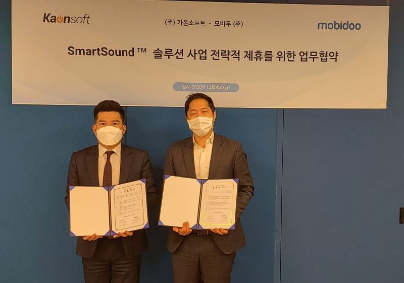 가온기술 이미지
