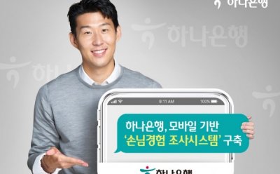 기사 섬네일