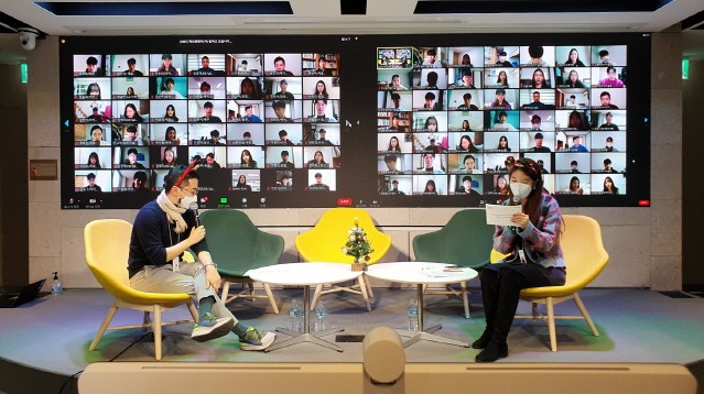 한국타이어, 디지털 전환 트렌드에 맞춰 신입사원 비대면 교육 진행