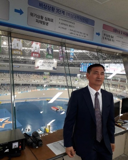 경륜 안전지원관 민인기씨