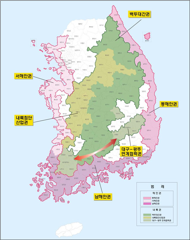 해안권 및 내륙권 권역도(자료=국토부)