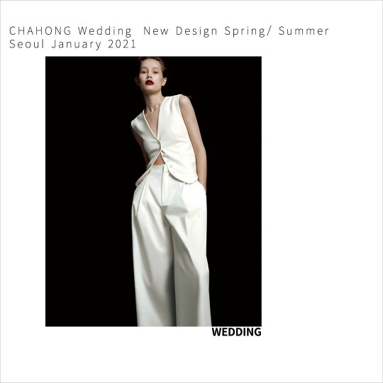 차홍, 2021 S/S 웨딩 뉴 트렌드 ‘New Innocence’ 공개