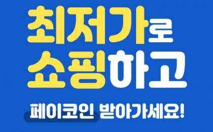 기사 섬네일