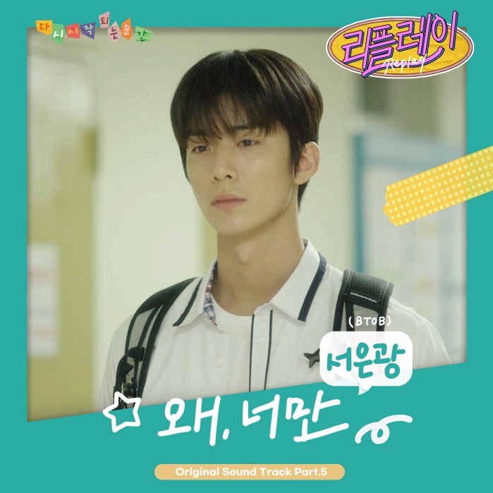 디오션뮤직 이미지