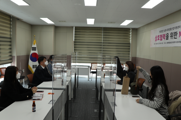 (재)남원시화장품산업지원센터-㈜온유, 상호협력 업무협약 체결