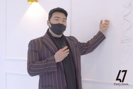 ㈜47컴퍼니, NICE ‘기술평가 우수기업’ T5등급 획득