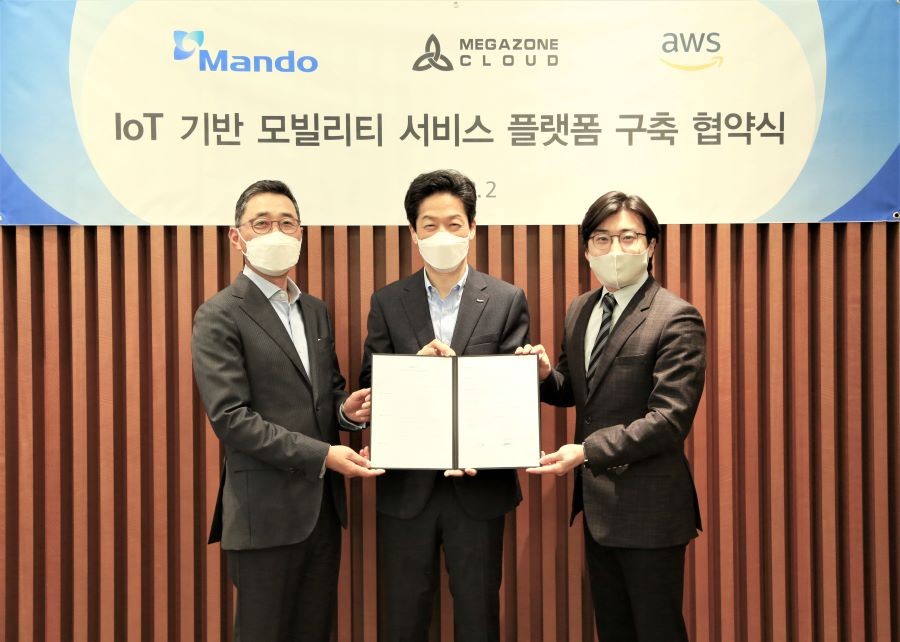 메가존-만도-AWS IoT 기반 모빌리티 서비스 플랫폼 구축 협약식