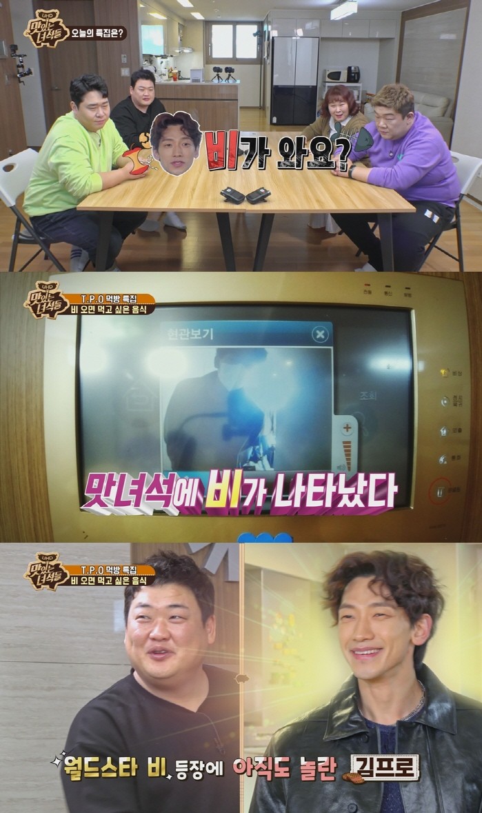 휘와함께 이미지
