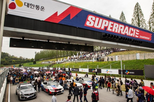 CJ대한통운 슈퍼레이스, ‘We Make SUPERRACE’ 캠페인 펼쳐