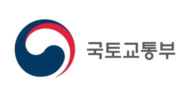 국토부, 코로나19 피해 운수종사자에 재난지원금 및 마스크 지원