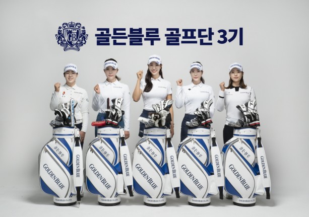 3er club de golf Golden Blue