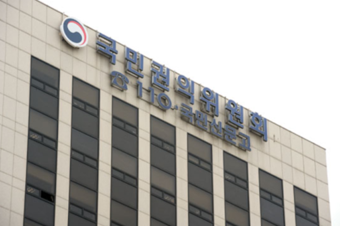 국민권익위, “잘못 알고 예약 승객 아닌 다른 승객 태웠다면 승차거부 해당 안 돼”