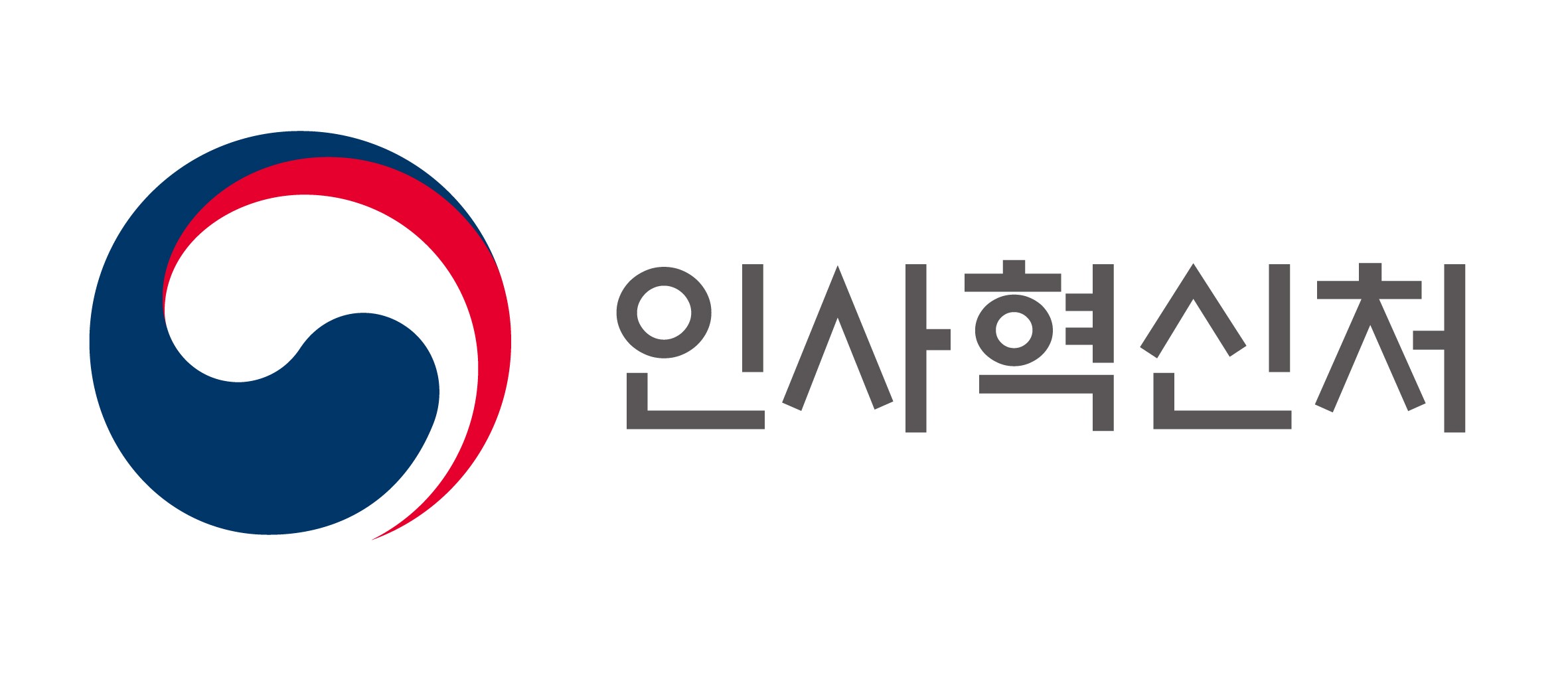 ‘신장암’ 투병 소방공무원, 공무상 재해 첫 인정