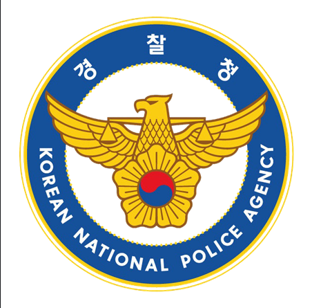 충청권 4개 시·도경찰청 합동 음주단속 실시