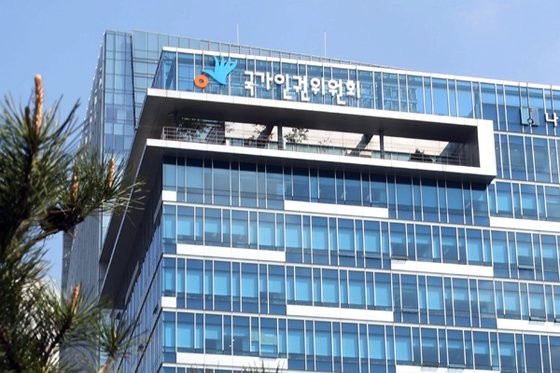 인권위 ‘‘대학 운동부 내 폭력 유발 통제 문화와 관행 개선 시급‘‘
