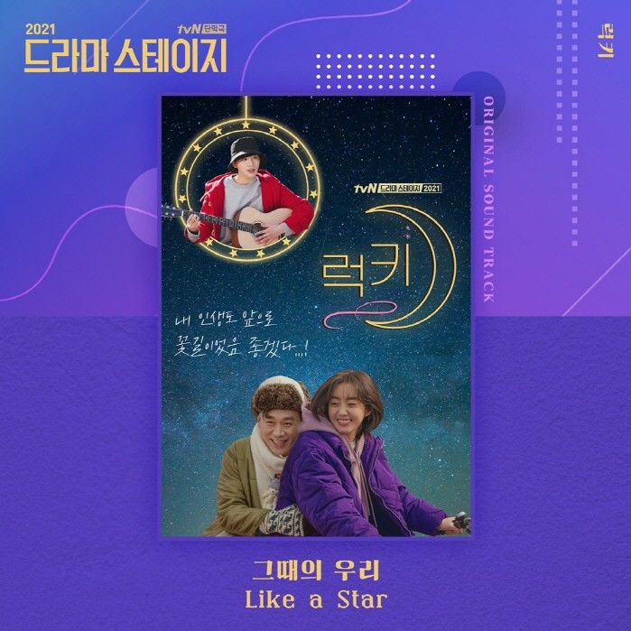 럭키전자 이미지
