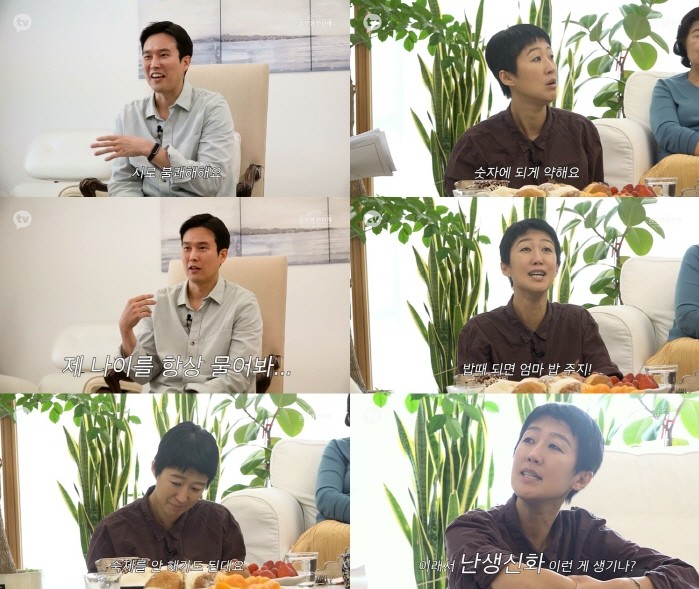 썰엔터테인먼트 이미지