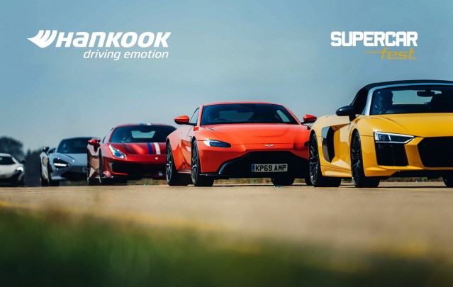 한국타이어, 영국 자동차 페스티벌 ‘슈퍼카 페스트’ 2회 연속 후원