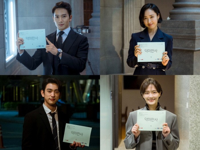 사진=tvN 제공