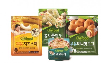 롯데푸드, HMR 브랜드 Chefood 리뉴얼 출시