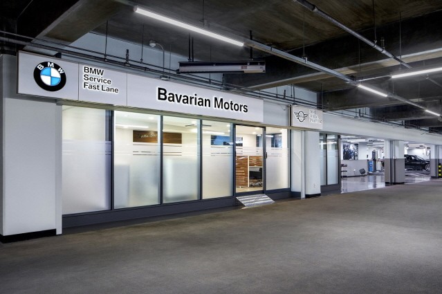 BMW 바바리안 모터스, 영등포 패스트레인 서비스센터 오픈 