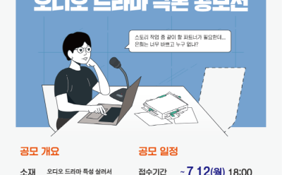 기사 섬네일