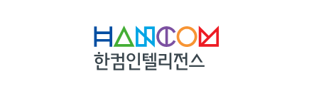 한컴인텔리전스 CI.