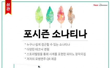 기사 섬네일