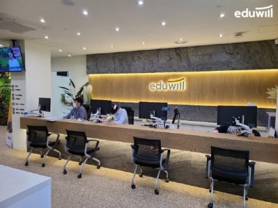 사진제공=에듀윌