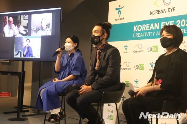 ‘KOREAN EYE 2020 특별전’ 개막식 전경