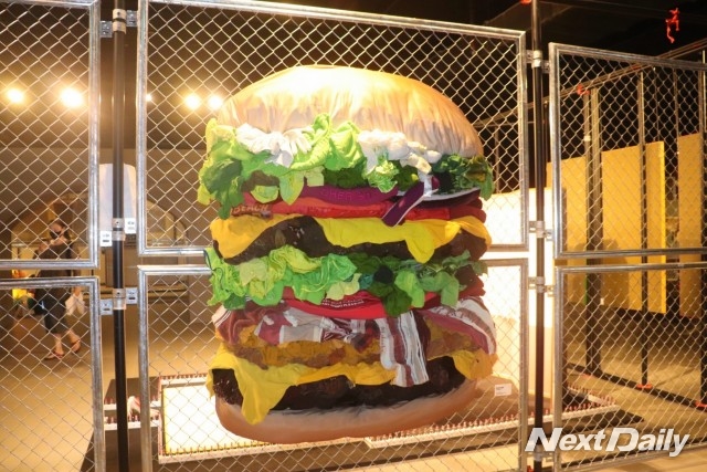 김은하, 「Bon Appetit」, 2019