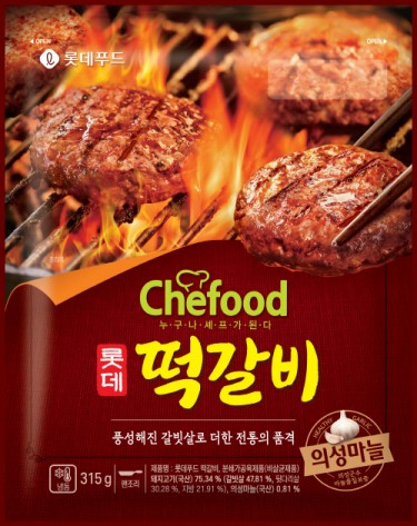 롯데푸드, 대표 장수제품 ‘Chefood 롯데떡갈비’ 리뉴얼