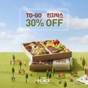 사진제공=CJ푸드빌