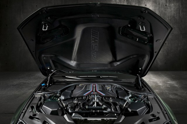 BMW 코리아, 온라인 한정판 ‘뉴 M5 CS’ 출시