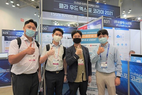 디딤365는 자사의 클라우드 구축 컨설팅 및 비대면 협업툴 도입 등 클라우드 기반 디지털 전환 노하우가 ‘클라우드 엑스포 코리아 2021’에서 참관객들에게 큰 주목을 받았다고 9일 밝혔다.