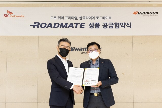 한국타이어, 스피드메이트 전용 타이어 ‘로드메이트’ 공급 체결