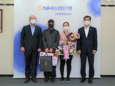 NH농협은행, 창립 60주년 기념 이벤트 진행