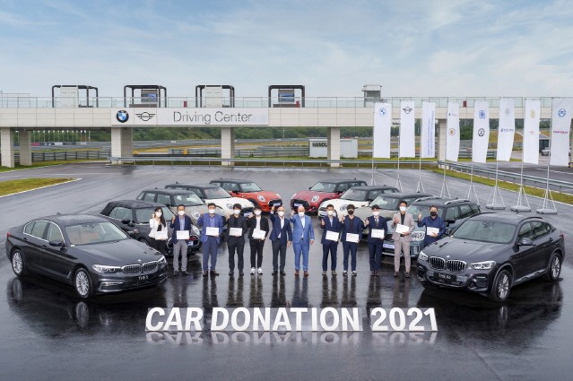 BMW 코리아 미래재단, 10년 동안 237억원 기부