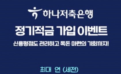 기사 섬네일