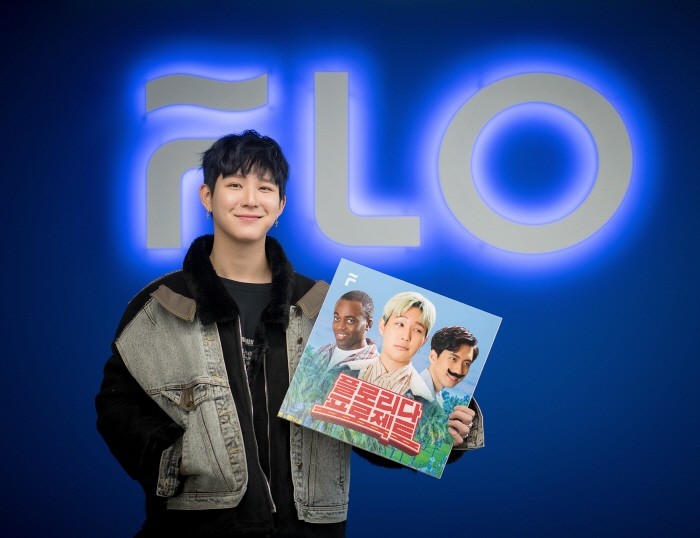 사진=플로(FLO) 제공